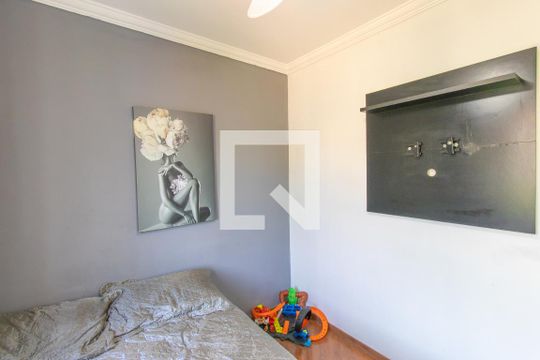 Quarto de apartamento para alugar com 1 quarto, 38m² em Maranhão, Cotia