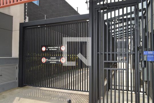 Entrada da Garagem de kitnet/studio para alugar com 1 quarto, 27m² em Vila Dom Pedro I, São Paulo