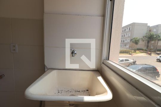Área de Serviço de apartamento para alugar com 2 quartos, 43m² em Jardim Diva Tarlá de Carvalho, Ribeirão Preto