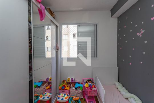 Quarto 1 de apartamento para alugar com 2 quartos, 41m² em Parque Bristol, São Bernardo do Campo