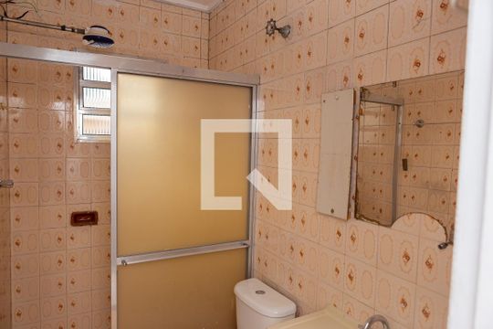 Banheiro do Quarto 3 de casa à venda com 4 quartos, 600m² em Cidade Líder, São Paulo