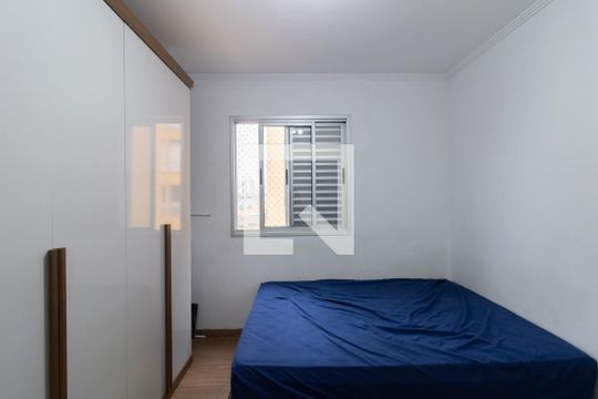 Quarto 1 de apartamento à venda com 2 quartos, 56m² em Jardim São Judas Tadeu, Guarulhos