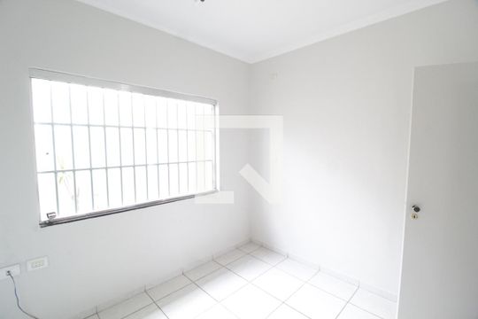 Quarto 1 de casa para alugar com 7 quartos, 350m² em Brasil, Uberlândia