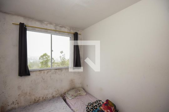 Quarto 1 de apartamento para alugar com 2 quartos, 41m² em Jardim Boa Vista (zona Oeste), São Paulo