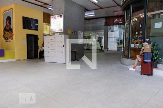 Área comum - Hall social de apartamento à venda com 2 quartos, 274m² em República, São Paulo