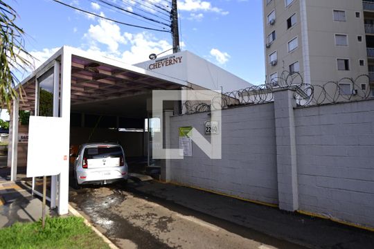 Área comum de apartamento para alugar com 2 quartos, 52m² em Setor Goiânia 2, Goiânia