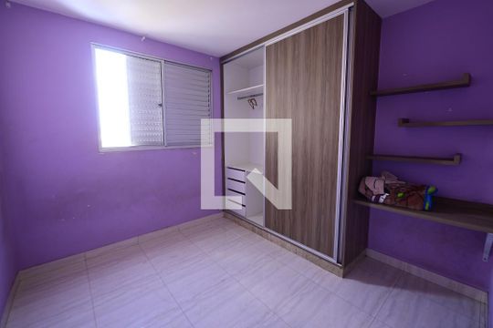 Quarto de apartamento para alugar com 2 quartos, 52m² em Setor Goiânia 2, Goiânia