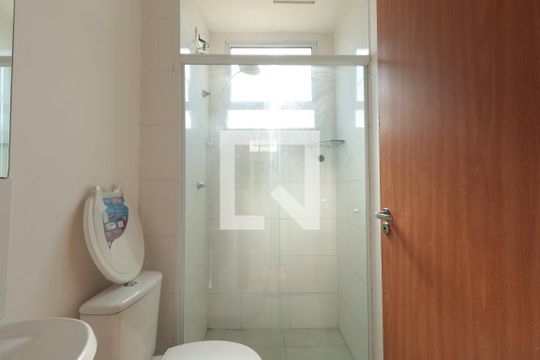 Banheiro  de apartamento para alugar com 2 quartos, 45m² em Chácaras Hipica, Ribeirão Preto