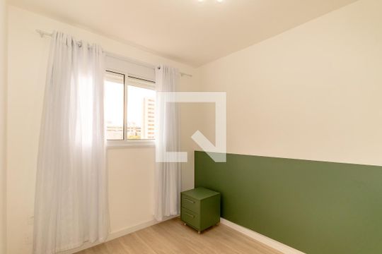 Quarto de apartamento para alugar com 1 quarto, 30m² em Indianópolis, São Paulo