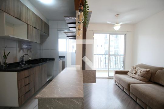 Apartamento à venda com 2 quartos, 50m² em Jardim Monte Kemel, São Paulo