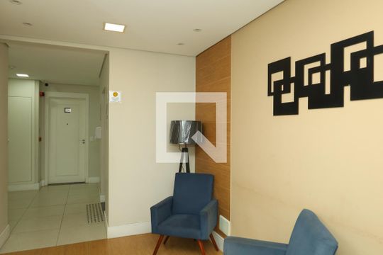 Área comum - Saguão do prédio de apartamento à venda com 2 quartos, 42m² em Jardim Nossa Senhora do Carmo, São Paulo