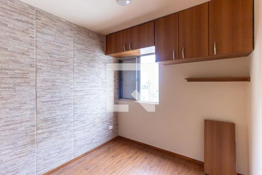 Quarto 1 de apartamento para alugar com 2 quartos, 49m² em Campos Elíseos, São Paulo
