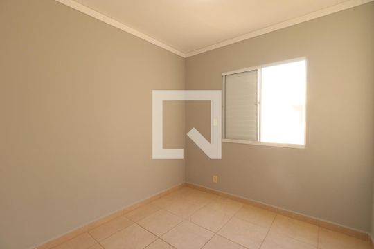 Quarto 2 de apartamento para alugar com 2 quartos, 49m² em Jardim Florestan Fernandes, Ribeirão Preto