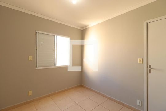 Quarto 2 de apartamento para alugar com 2 quartos, 49m² em Jardim Florestan Fernandes, Ribeirão Preto