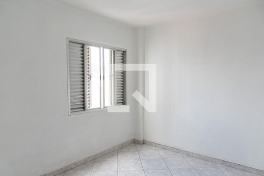 Quarto 2 de apartamento à venda com 2 quartos, 78m² em Sé, São Paulo