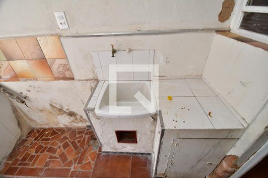 Área de Serviço de casa para alugar com 2 quartos, 80m² em Bonfim, Campinas