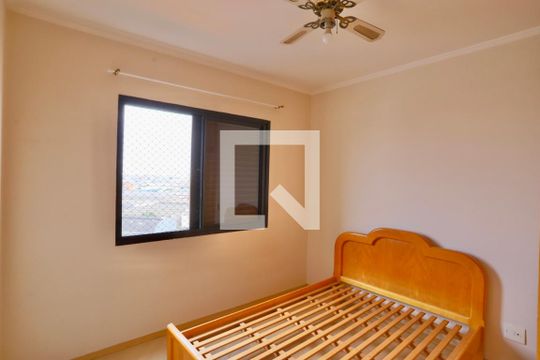 Quarto de apartamento para alugar com 1 quarto, 58m² em Mooca, São Paulo