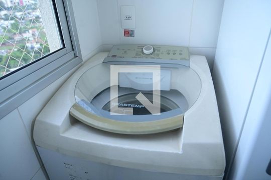 Área de serviço de apartamento para alugar com 2 quartos, 64m² em Setor Leste Universitário, Goiânia