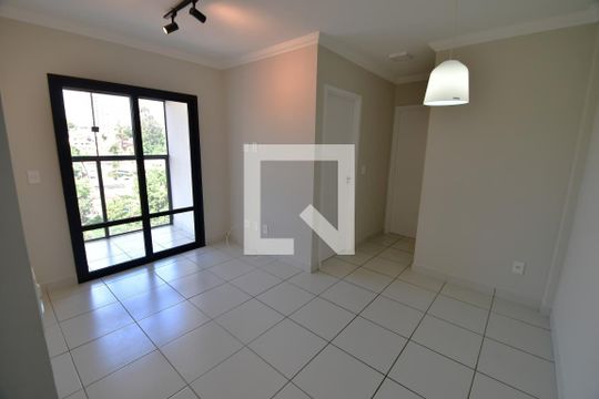 Apartamento para alugar com 2 quartos, 51m² em Parque Brasília, Campinas