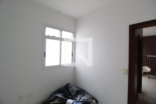 Quarto de Serviço de casa para alugar com 5 quartos, 480m² em Morada da Colina, Uberlândia