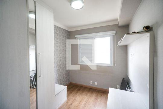 Quarto de apartamento para alugar com 2 quartos, 60m² em Tatuapé, São Paulo
