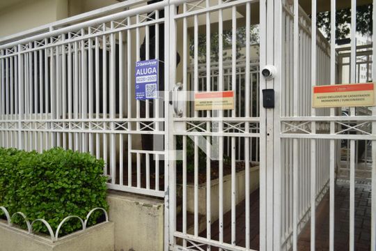 Fachada +Plaquinha de apartamento à venda com 2 quartos, 54m² em Cambuci, São Paulo