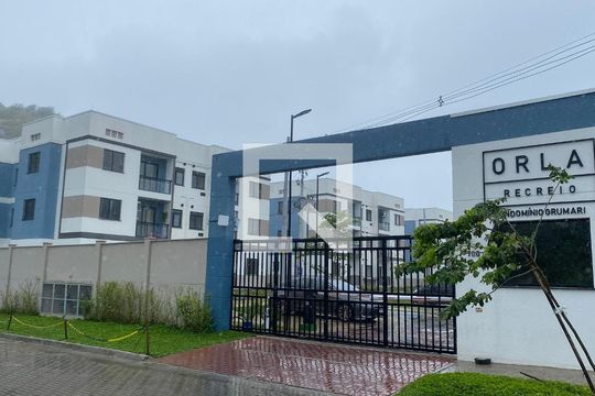 Fachada de apartamento à venda com 1 quarto, 47m² em Recreio dos Bandeirantes, Rio de Janeiro