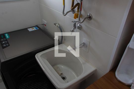 ÁREA DE SERVIÇO de apartamento à venda com 2 quartos, 57m² em Centro, Campinas