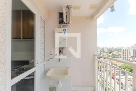 Área de Serviço de apartamento para alugar com 2 quartos, 44m² em Vila Prudente, São Paulo