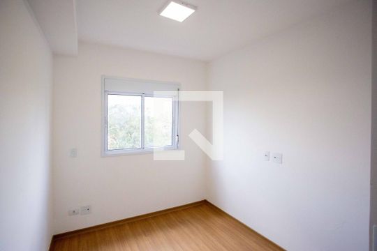 Quarto 1 de apartamento para alugar com 2 quartos, 45m² em Centro, Diadema