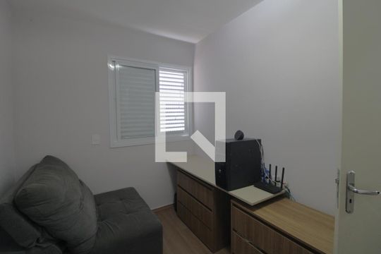 Quarto 2 de casa à venda com 3 quartos, 71m² em Vila Campo Grande, São Paulo