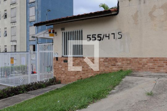 Fachada do condomínio de apartamento à venda com 2 quartos, 48m² em Vila dos Andrades, São Paulo