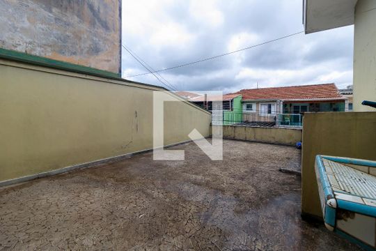Quintal de casa à venda com 4 quartos, 231m² em Santo Amaro, São Paulo