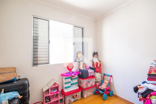 Espaço Multiuso / Quarto 4 de casa para alugar com 4 quartos, 225m² em Cidade das Flores, Osasco