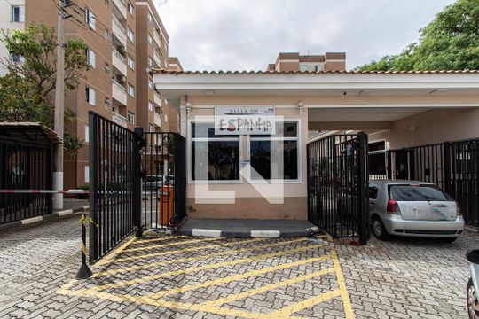 Fachada de apartamento para alugar com 2 quartos, 50m² em Vila Hortência, Sorocaba