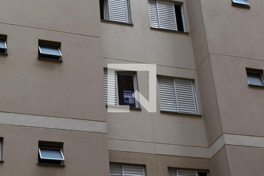 Plaquinha de apartamento para alugar com 2 quartos, 54m² em Tingui, Curitiba