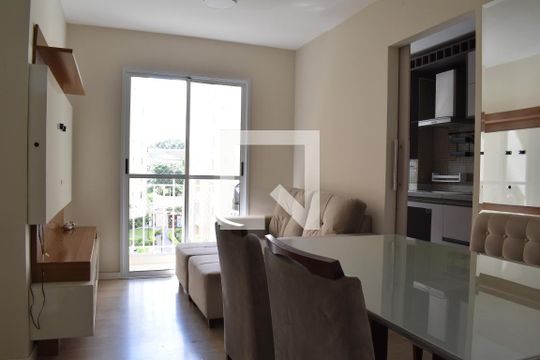 Apartamento para alugar com 2 quartos, 54m² em Tingui, Curitiba