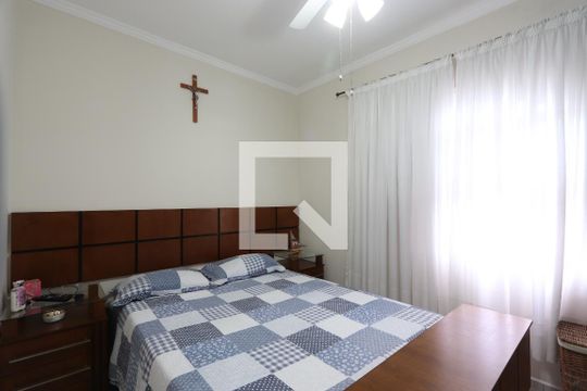 Suíte de casa para alugar com 2 quartos, 110m² em Vila Carrão, São Paulo