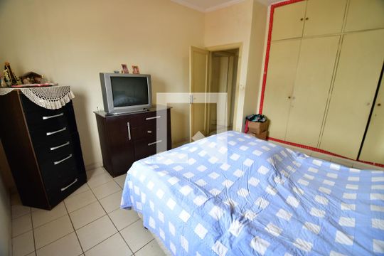 Quarto 1 de casa para alugar com 2 quartos, 400m² em Jardim Chapadão, Campinas