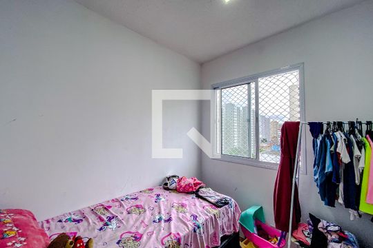 Quarto 1 de apartamento para alugar com 2 quartos, 32m² em Brás, São Paulo