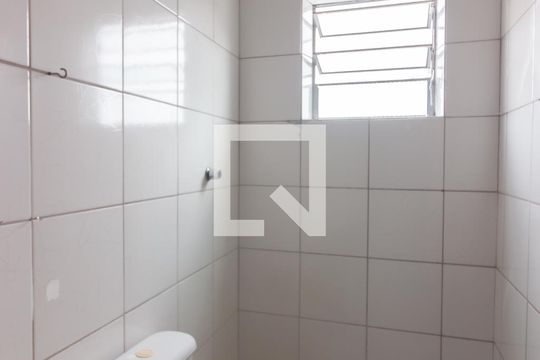 Banheiro da Suíte de casa para alugar com 3 quartos, 80m² em Vila Princesa Isabel, São Paulo