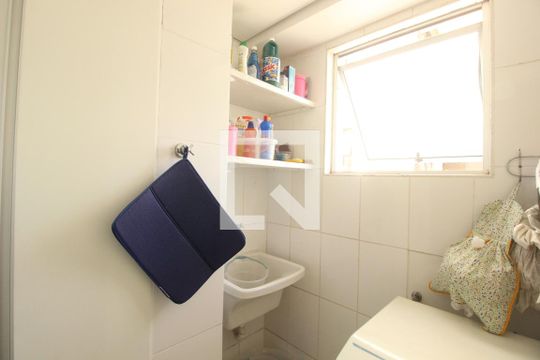 Área de serviço de apartamento à venda com 4 quartos, 260m² em Santo Antônio, Belo Horizonte