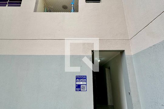 Placa de apartamento para alugar com 2 quartos, 89m² em Vila Galvão, Guarulhos