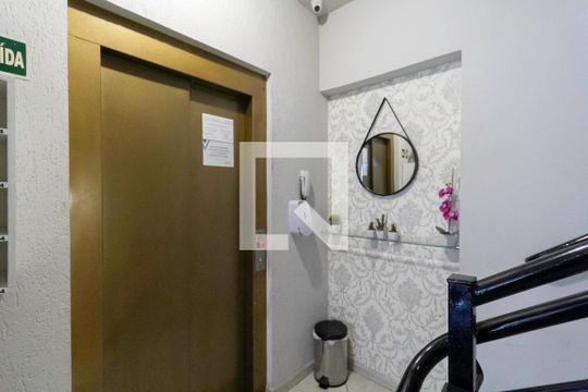 Entrada de apartamento para alugar com 2 quartos, 54m² em Santa Rosa, Belo Horizonte