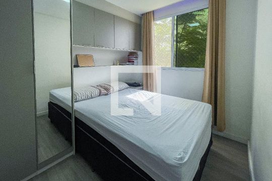 Quarto 1 de apartamento para alugar com 2 quartos, 41m² em Jardim Boa Vista (zona Oeste), São Paulo