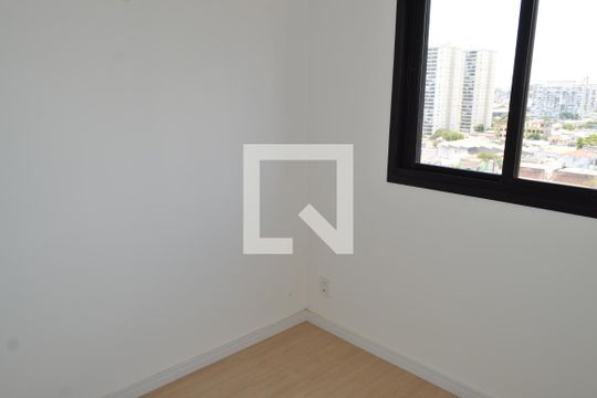 Quarto de apartamento para alugar com 1 quarto, 25m² em Ipiranga, São Paulo