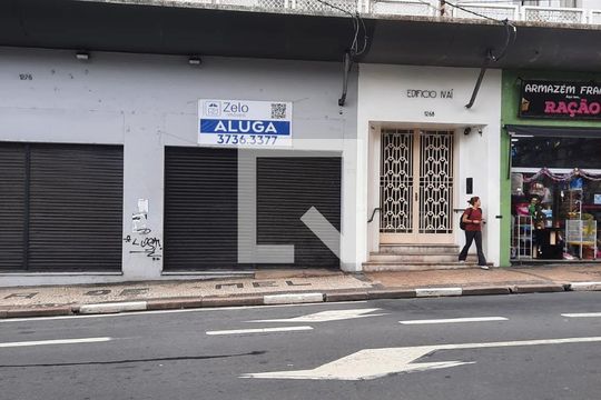 Fachada do Prédio de apartamento à venda com 2 quartos, 92m² em Centro, Campinas