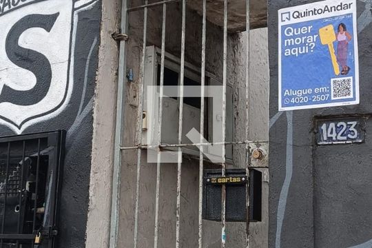 Fachada + Placa de casa para alugar com 1 quarto, 90m² em Jardim Sapopemba, São Paulo