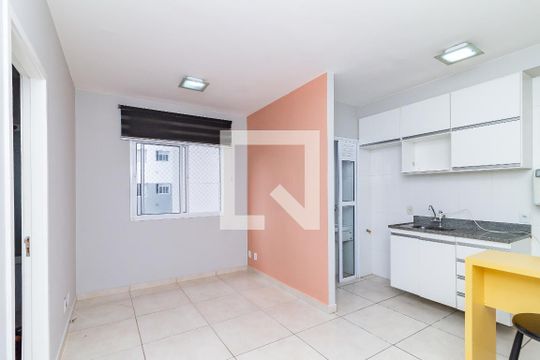 Apartamento para alugar com 1 quarto, 33m² em Barra Funda, São Paulo