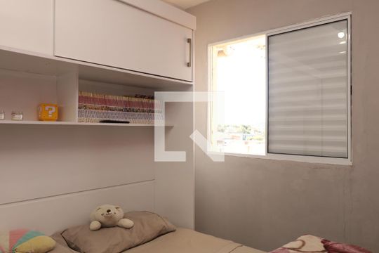 Quarto 1 de apartamento à venda com 2 quartos, 70m² em Vila Jacuí, São Paulo